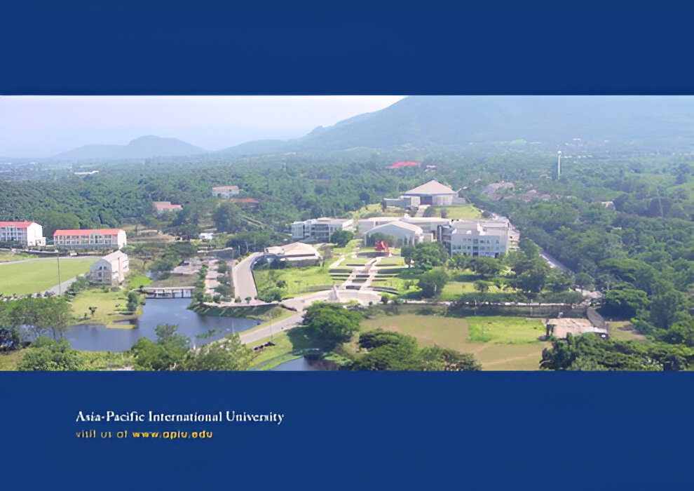 A picture of the university campus taken from above.